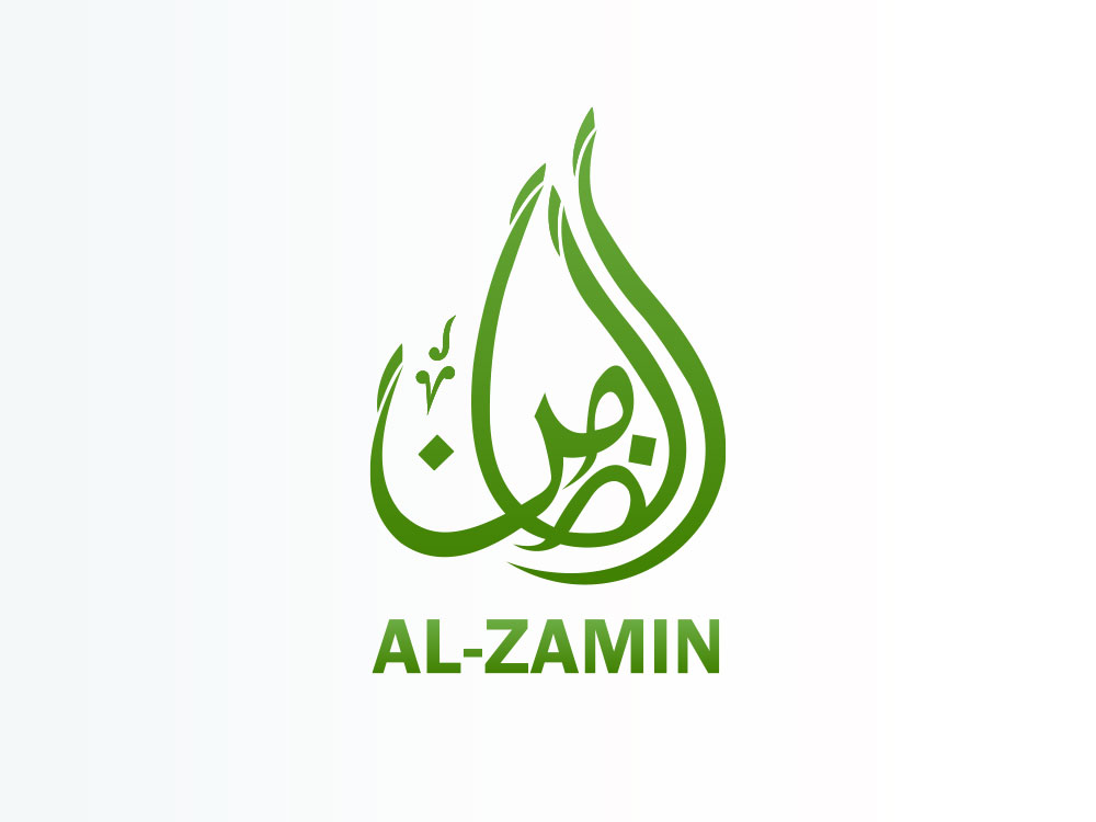 Al-Zamin
